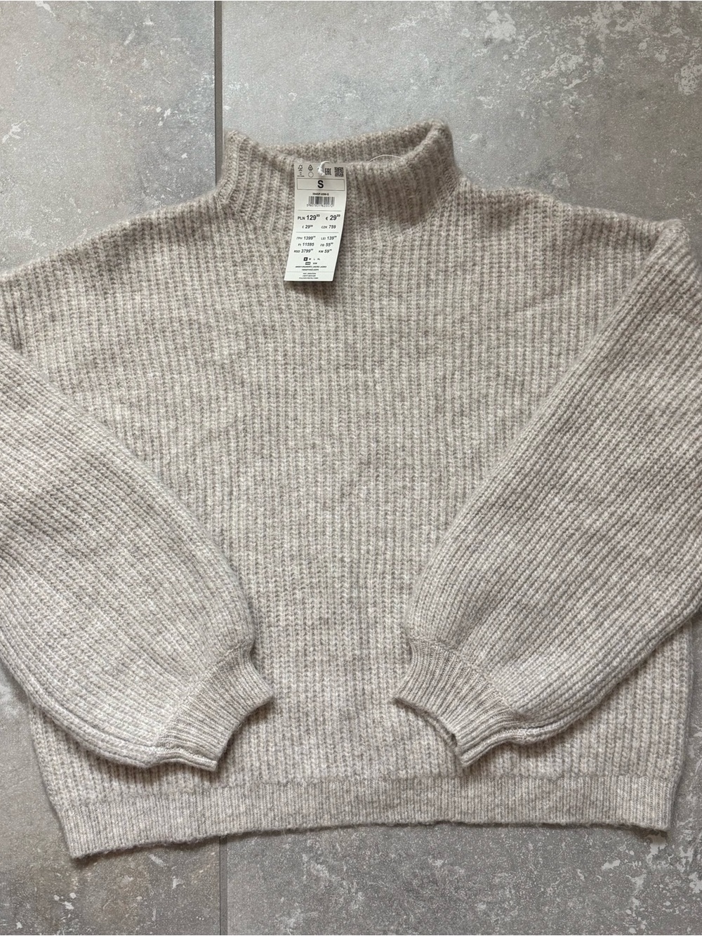 Reserved Beige Ribbed Funnel Neck Sweater